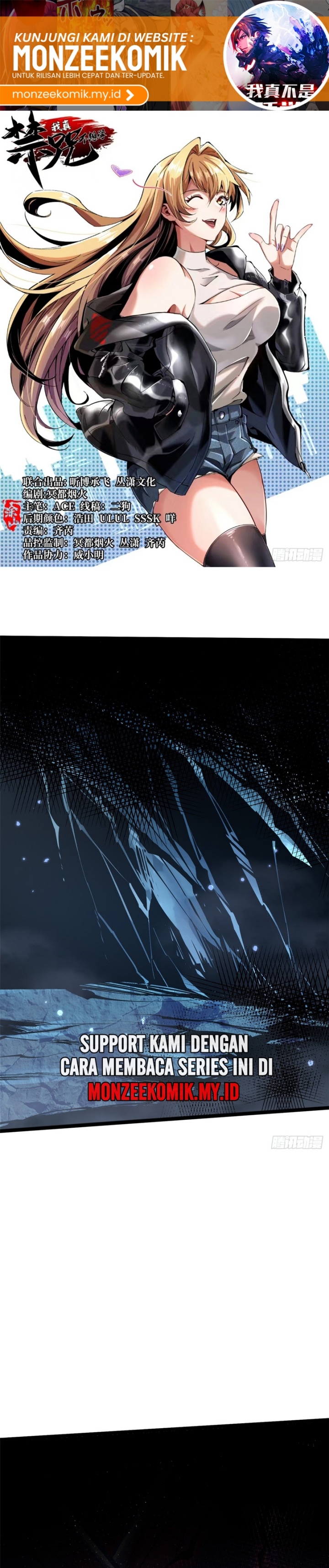 Halaman 2 dari My Reluctant Journey into Forbidden Spells Chapter 115