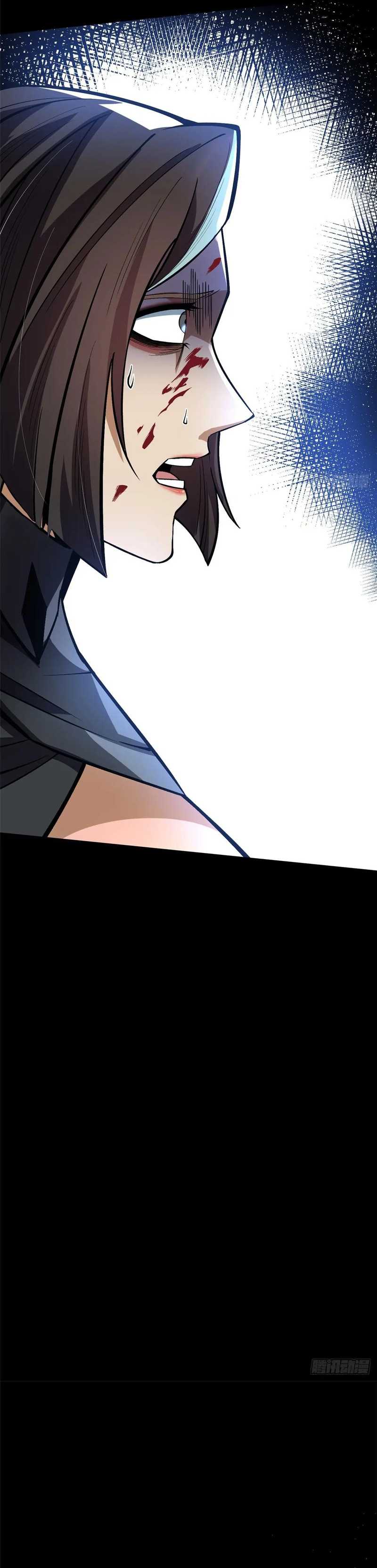 Halaman 10 dari My Reluctant Journey into Forbidden Spells Chapter 116