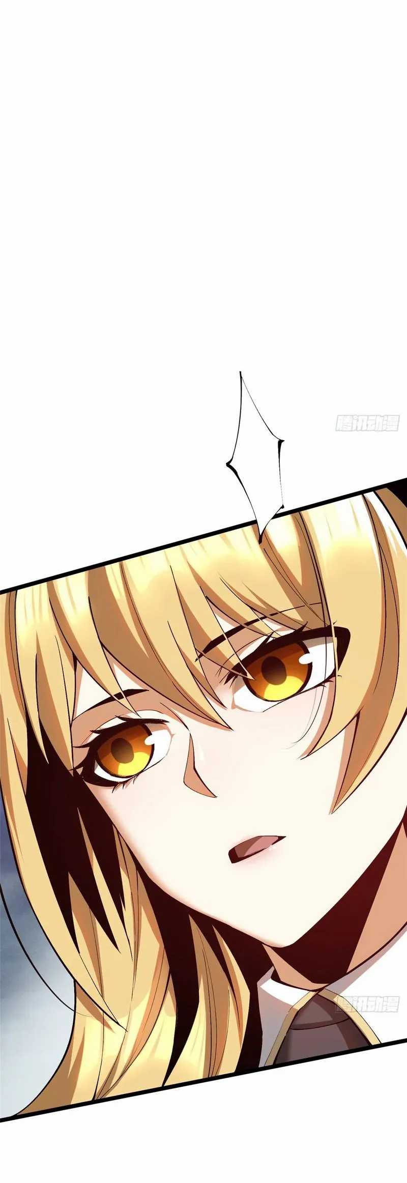 Halaman 33 dari My Reluctant Journey into Forbidden Spells Chapter 12
