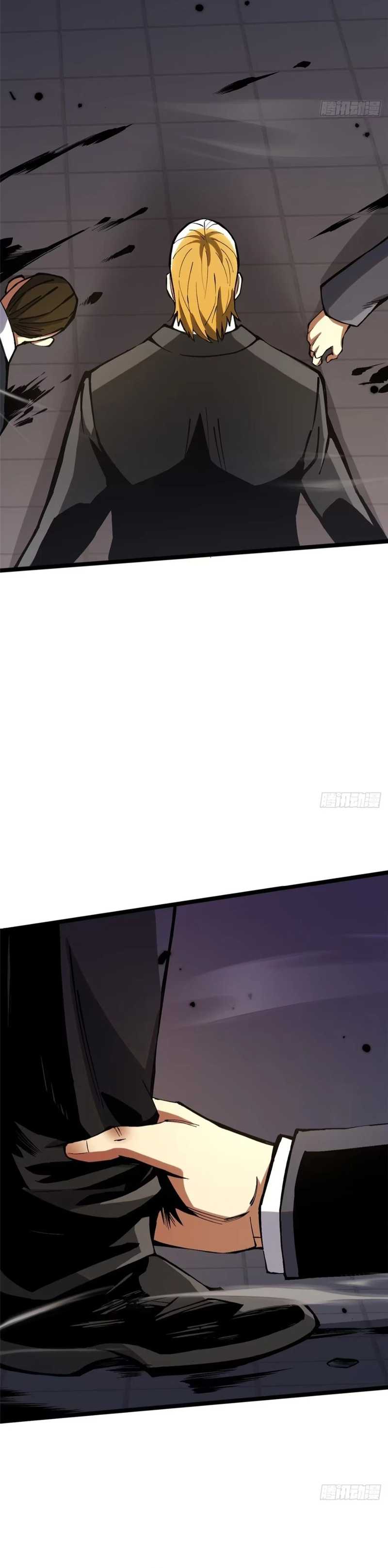 Halaman 8 dari My Reluctant Journey into Forbidden Spells Chapter 122