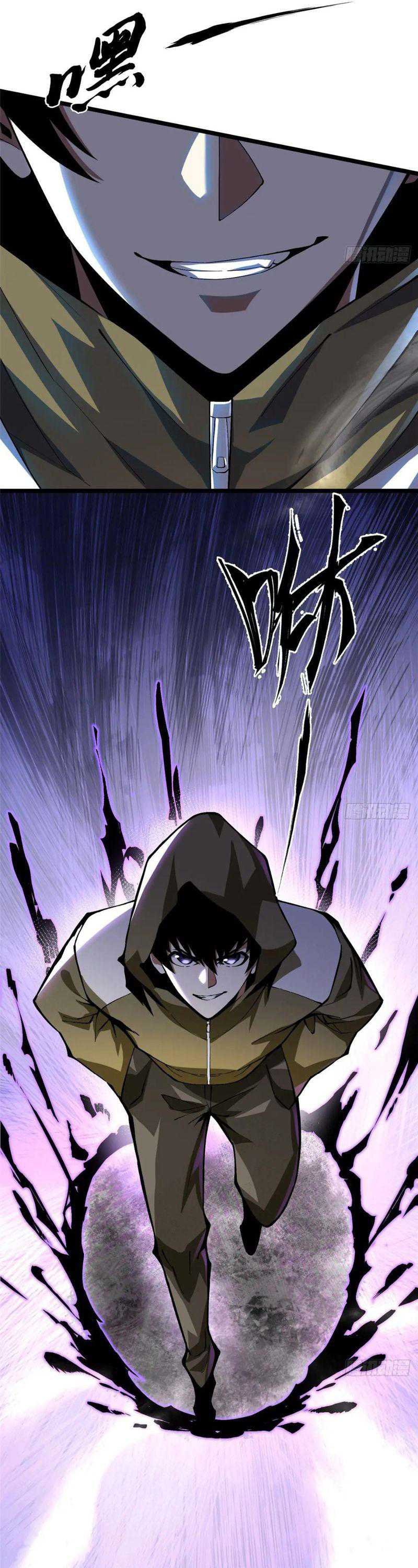 Halaman 19 dari My Reluctant Journey into Forbidden Spells Chapter 29