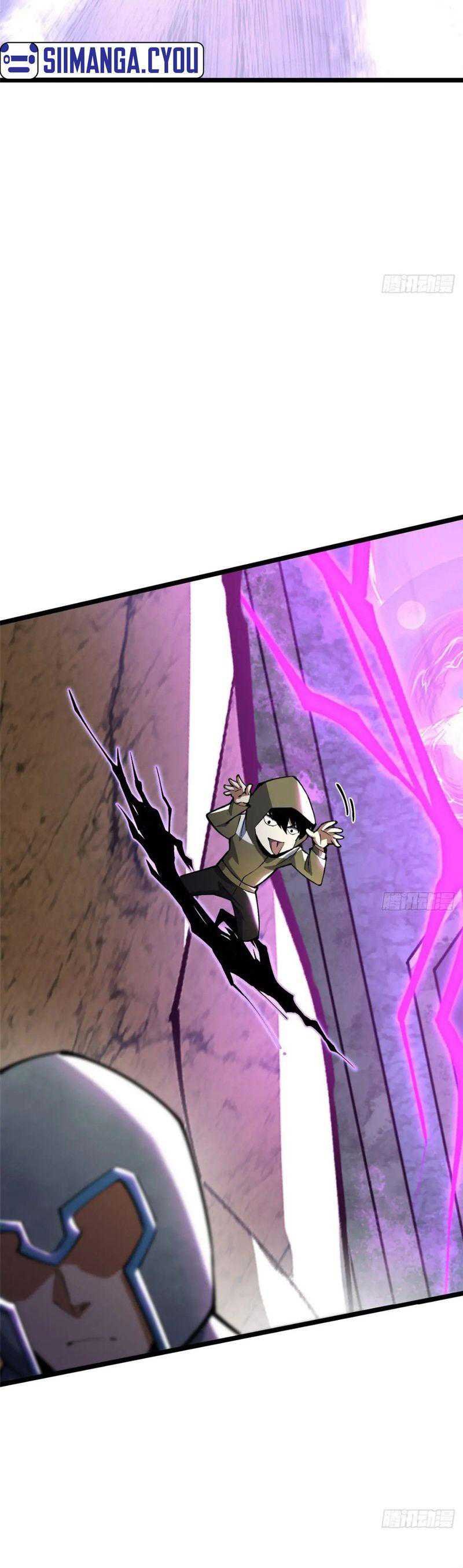 Halaman 20 dari My Reluctant Journey into Forbidden Spells Chapter 29
