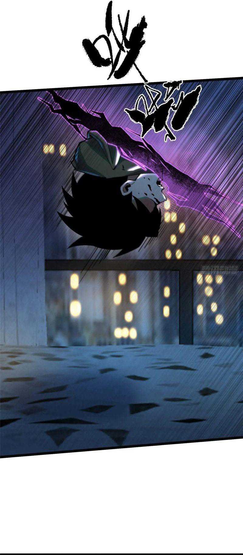 Halaman 26 dari My Reluctant Journey into Forbidden Spells Chapter 29