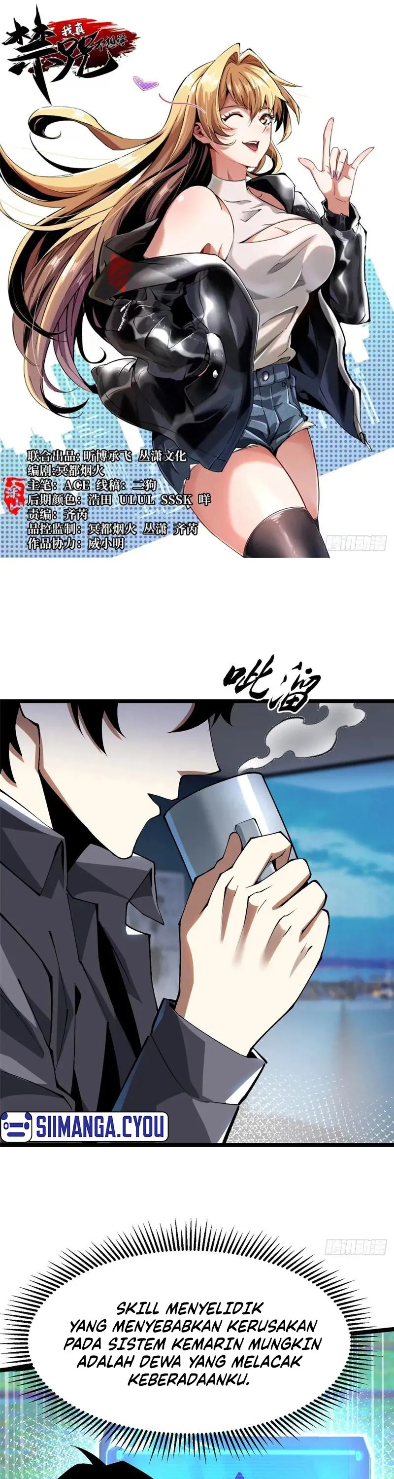 Halaman 2 dari My Reluctant Journey into Forbidden Spells Chapter 32