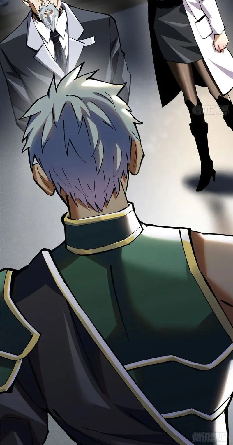 Halaman 26 dari My Reluctant Journey into Forbidden Spells Chapter 32
