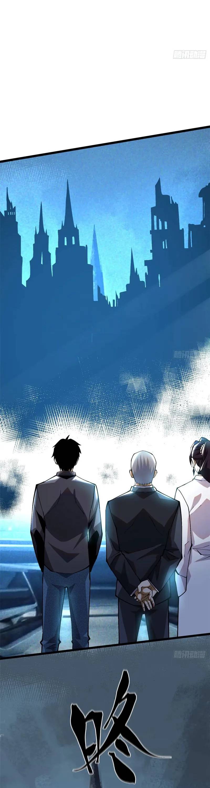 Halaman 10 dari My Reluctant Journey into Forbidden Spells Chapter 33
