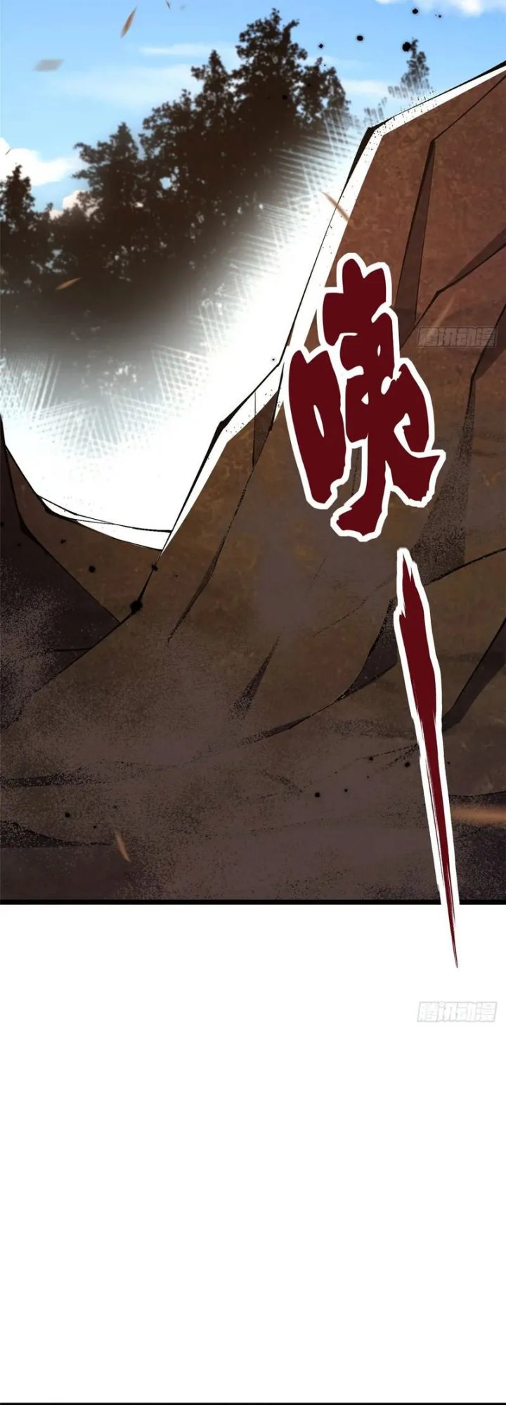 Halaman 3 dari My Reluctant Journey into Forbidden Spells Chapter 34