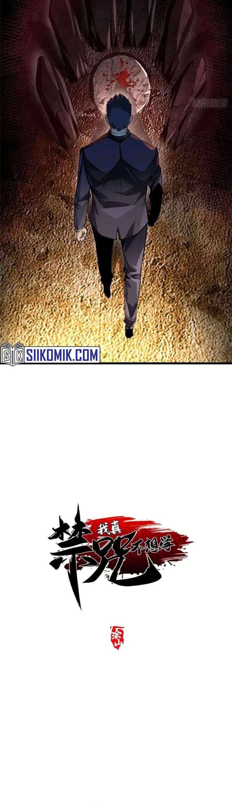 Halaman 11 dari My Reluctant Journey into Forbidden Spells Chapter 38