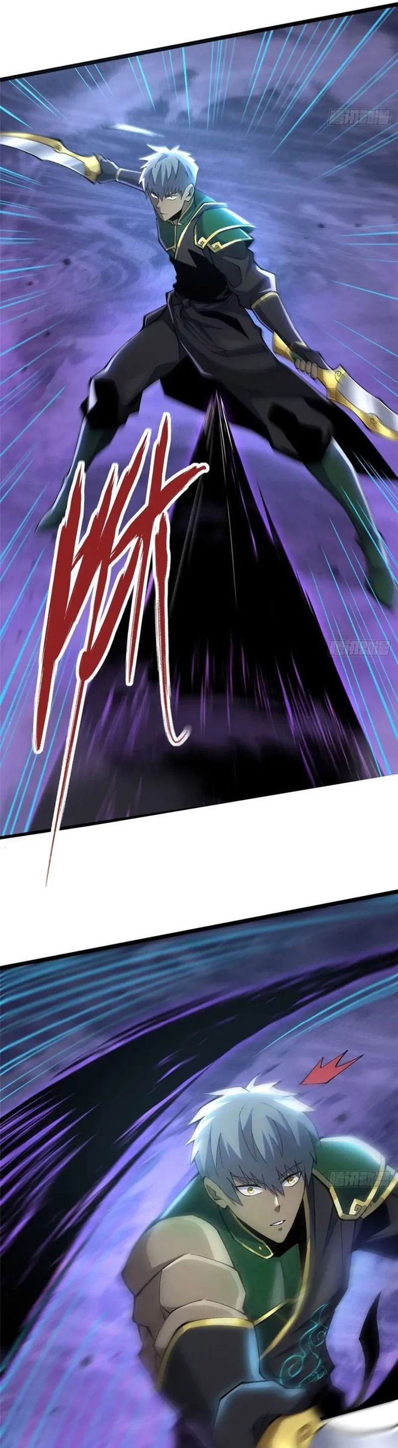 Halaman 10 dari My Reluctant Journey into Forbidden Spells Chapter 39