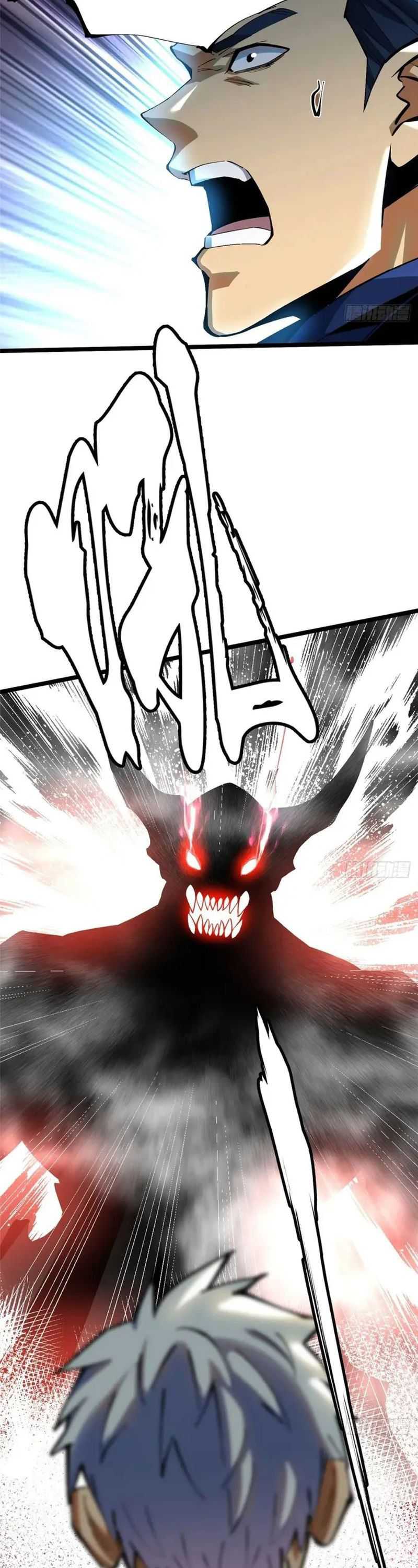 Halaman 15 dari My Reluctant Journey into Forbidden Spells Chapter 40