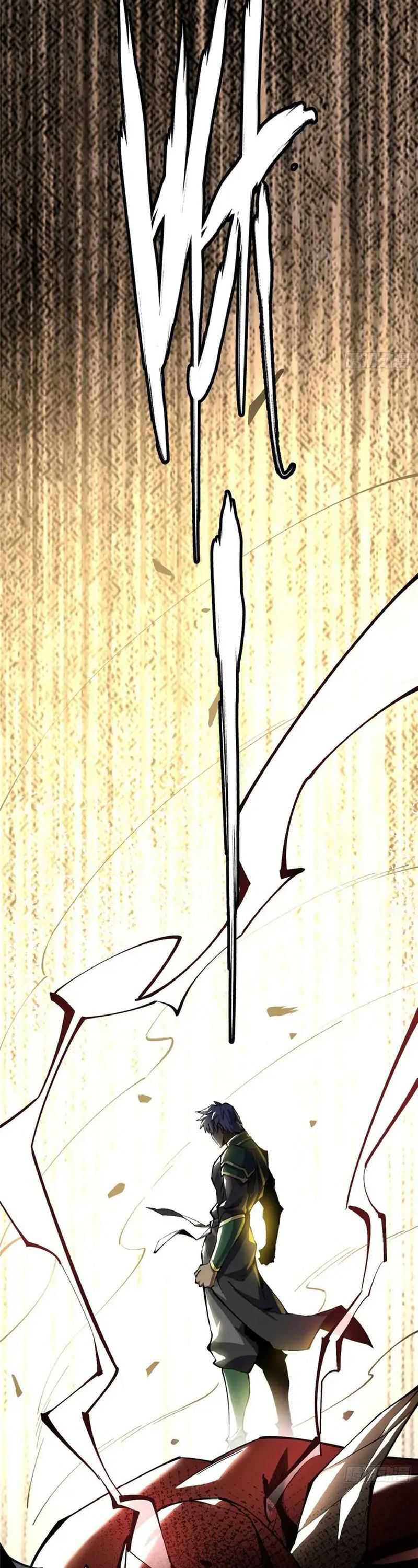 Halaman 17 dari My Reluctant Journey into Forbidden Spells Chapter 40
