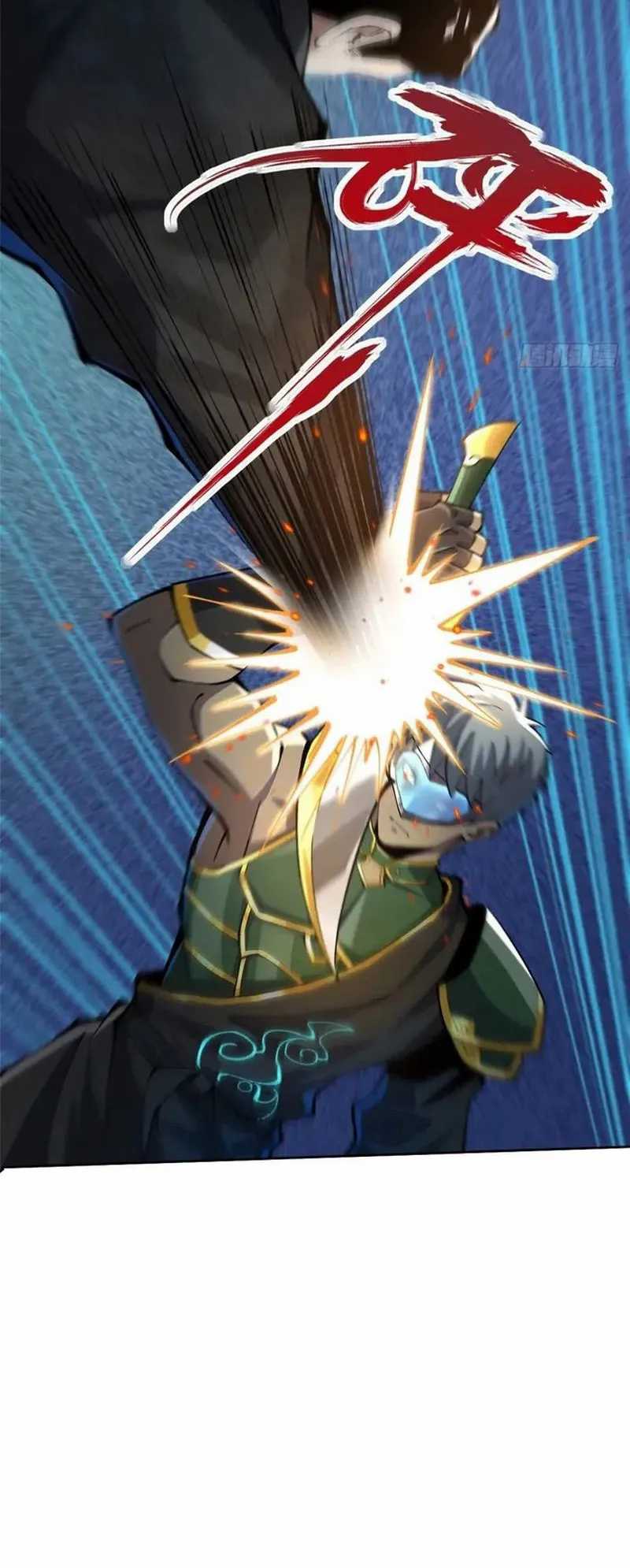 Halaman 20 dari My Reluctant Journey into Forbidden Spells Chapter 46
