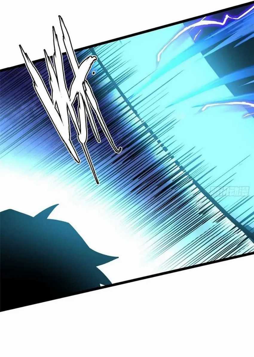 Halaman 13 dari My Reluctant Journey into Forbidden Spells Chapter 47