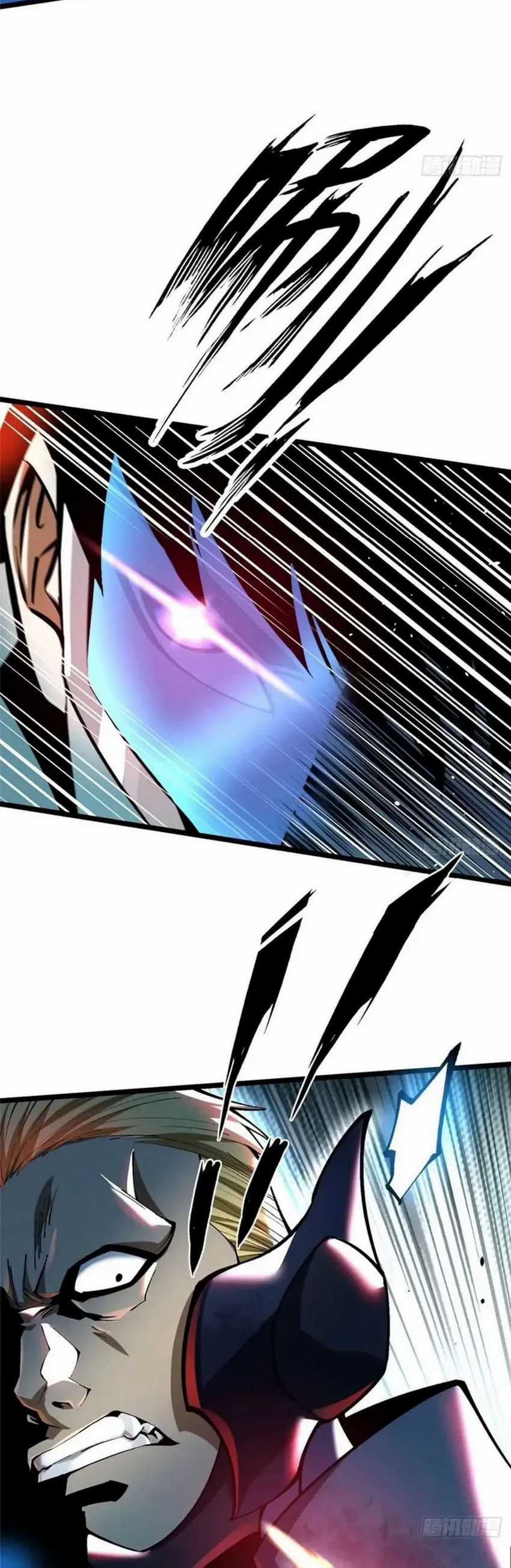 Halaman 26 dari My Reluctant Journey into Forbidden Spells Chapter 47