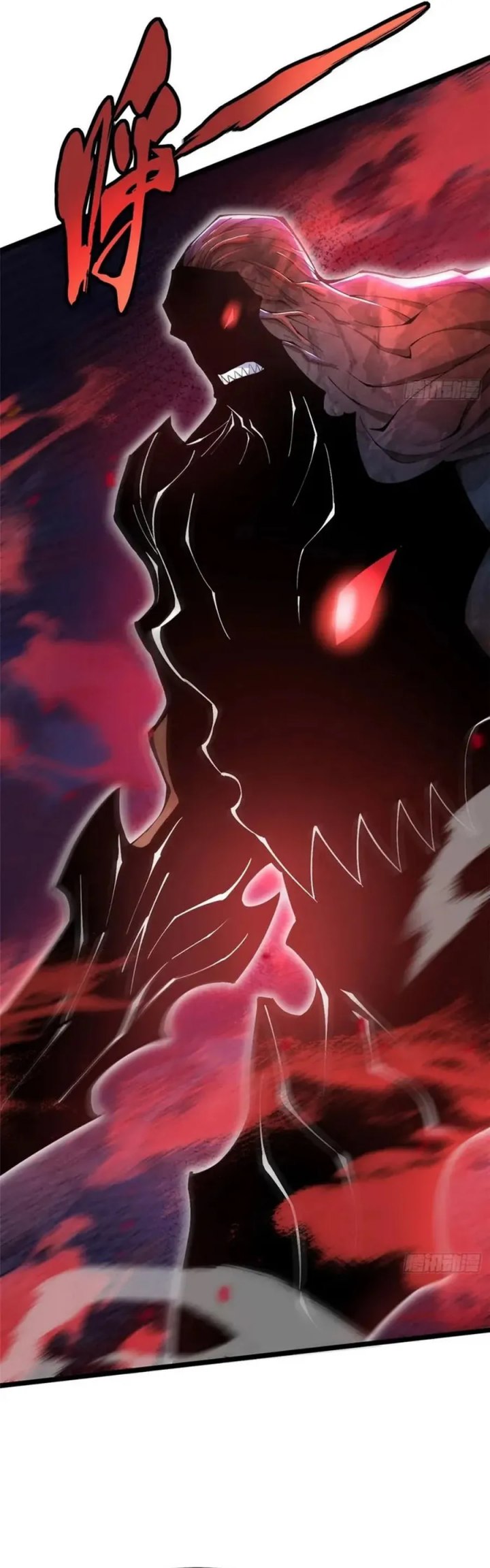 Halaman 18 dari My Reluctant Journey into Forbidden Spells Chapter 48