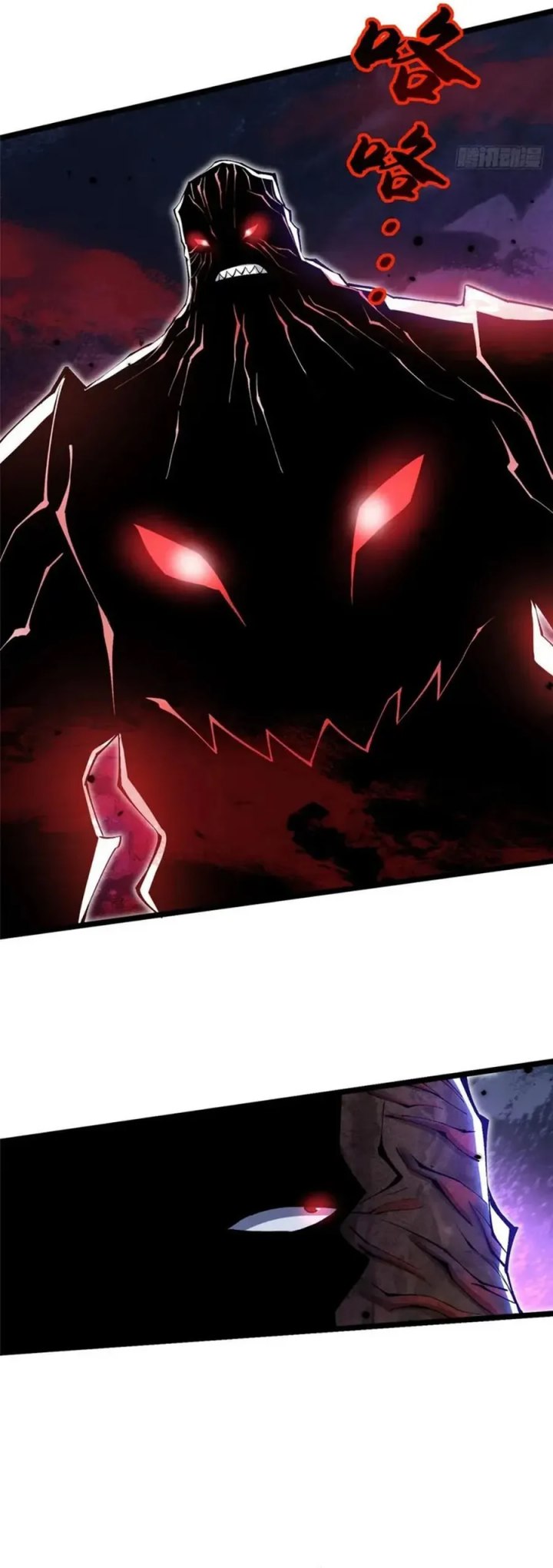 Halaman 26 dari My Reluctant Journey into Forbidden Spells Chapter 48