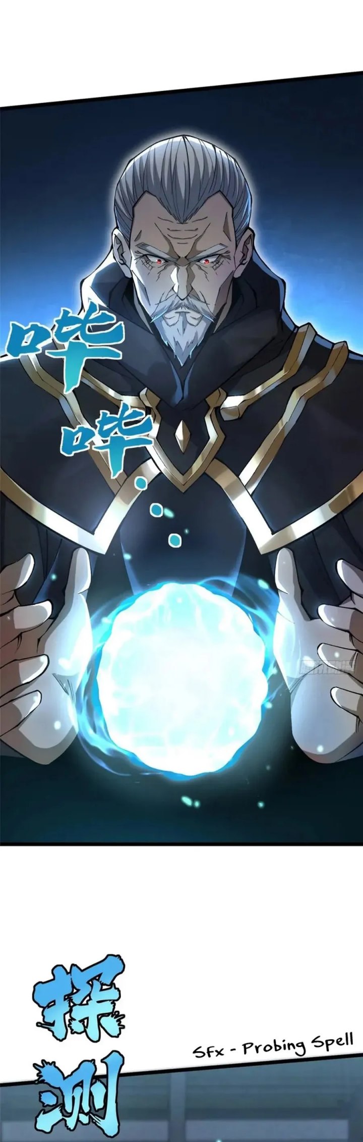 Halaman 5 dari My Reluctant Journey into Forbidden Spells Chapter 48