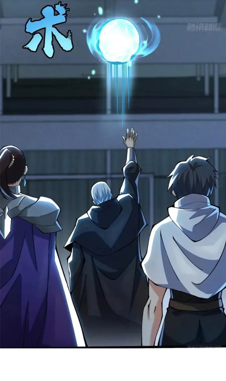 Halaman 6 dari My Reluctant Journey into Forbidden Spells Chapter 48