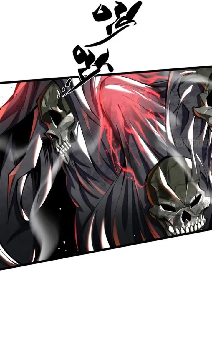 Halaman 17 dari My Reluctant Journey into Forbidden Spells Chapter 49