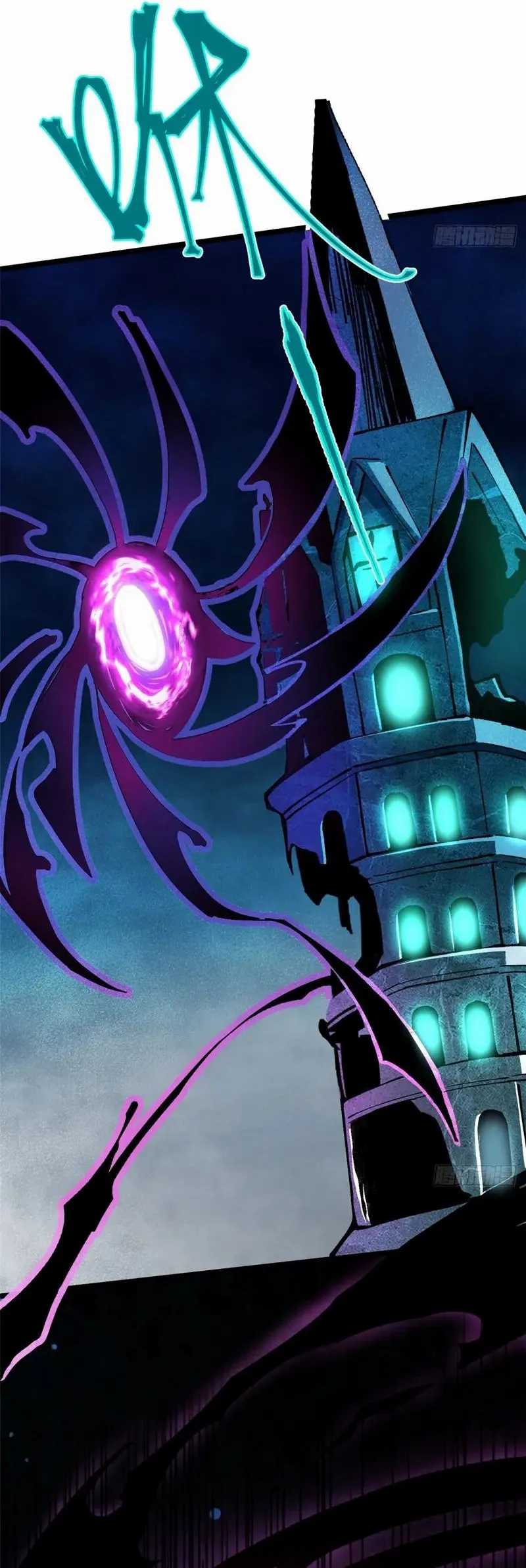 Halaman 21 dari My Reluctant Journey into Forbidden Spells Chapter 5