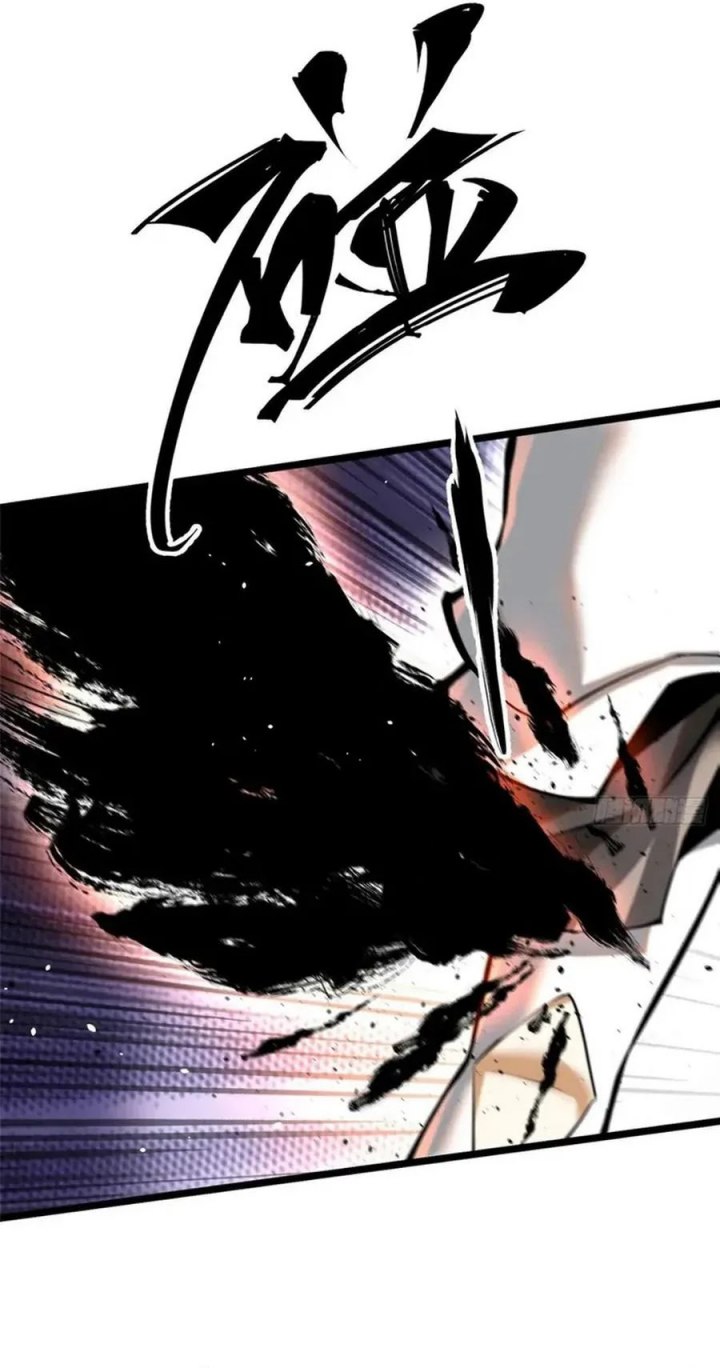 Halaman 29 dari My Reluctant Journey into Forbidden Spells Chapter 51