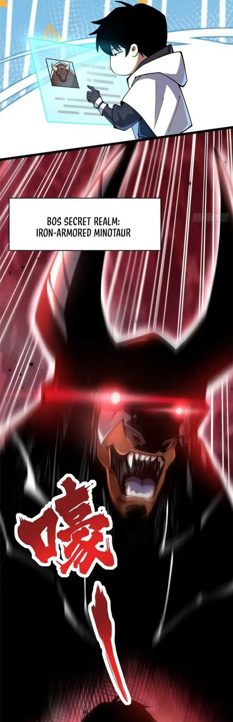 Halaman 14 dari My Reluctant Journey into Forbidden Spells Chapter 53