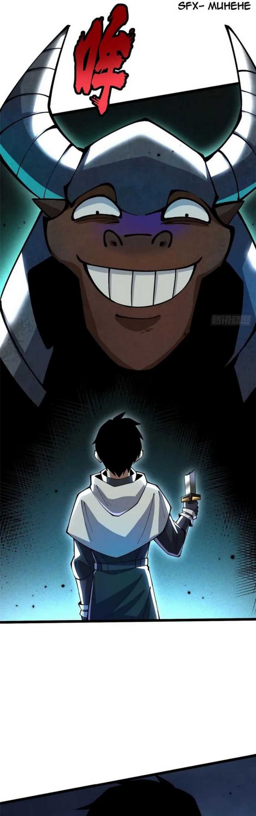 Halaman 22 dari My Reluctant Journey into Forbidden Spells Chapter 53