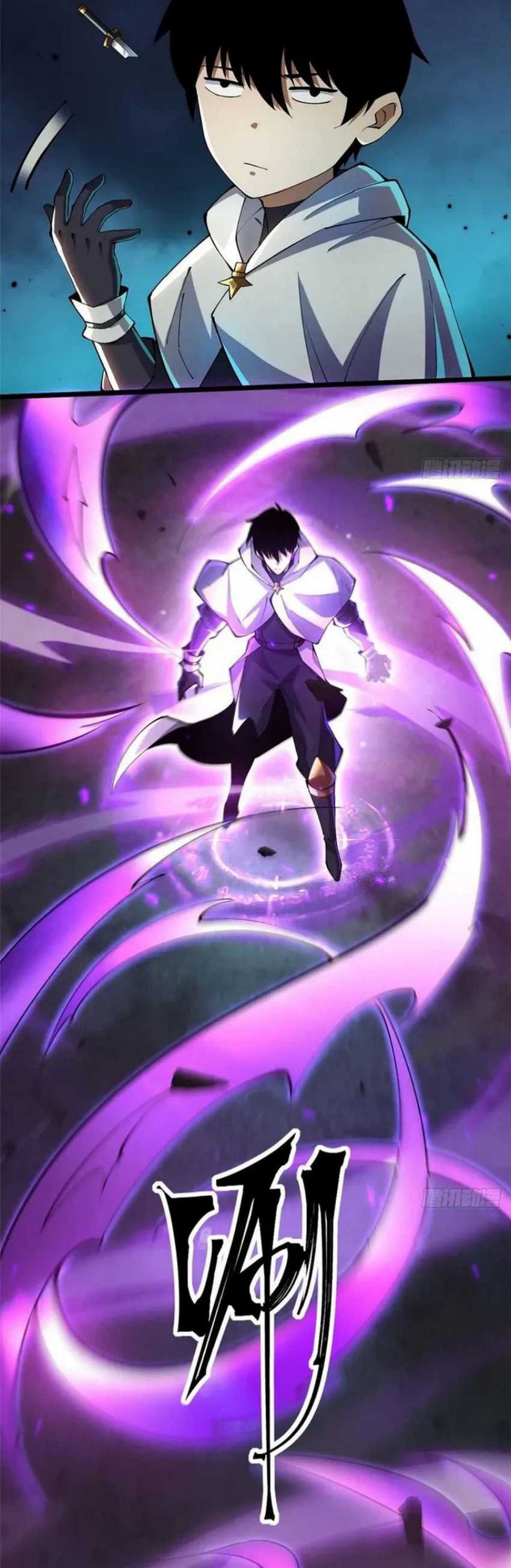 Halaman 23 dari My Reluctant Journey into Forbidden Spells Chapter 53