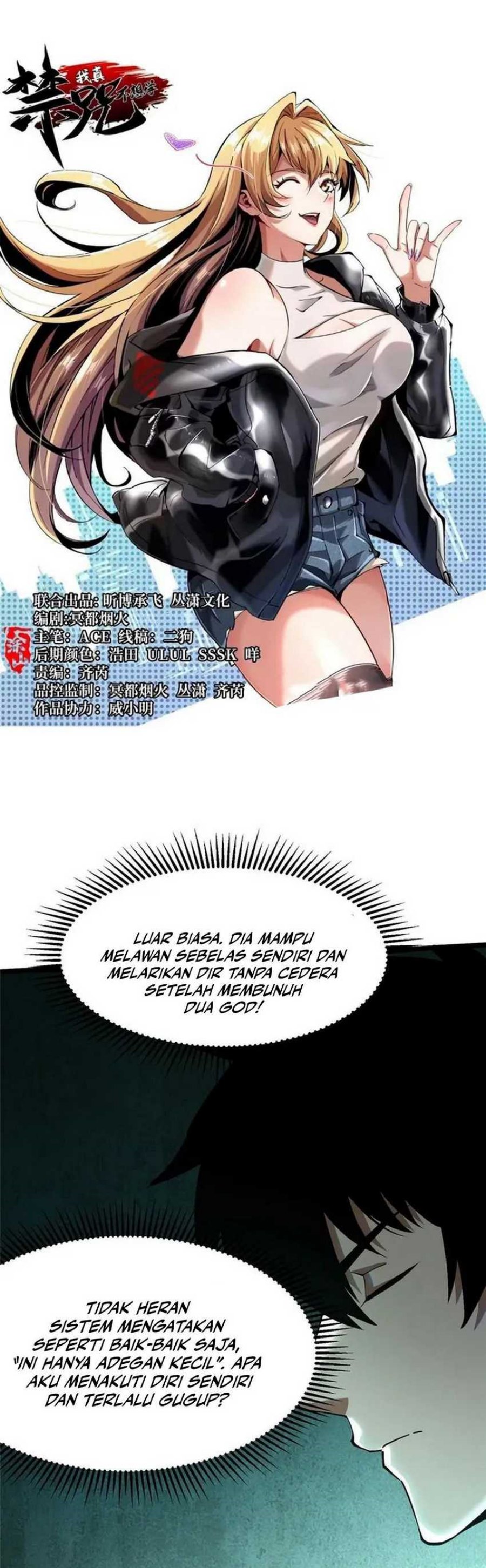 Halaman 3 dari My Reluctant Journey into Forbidden Spells Chapter 53