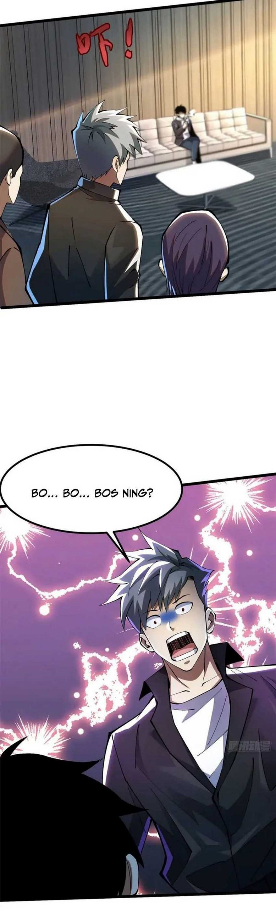 Halaman 37 dari My Reluctant Journey into Forbidden Spells Chapter 53