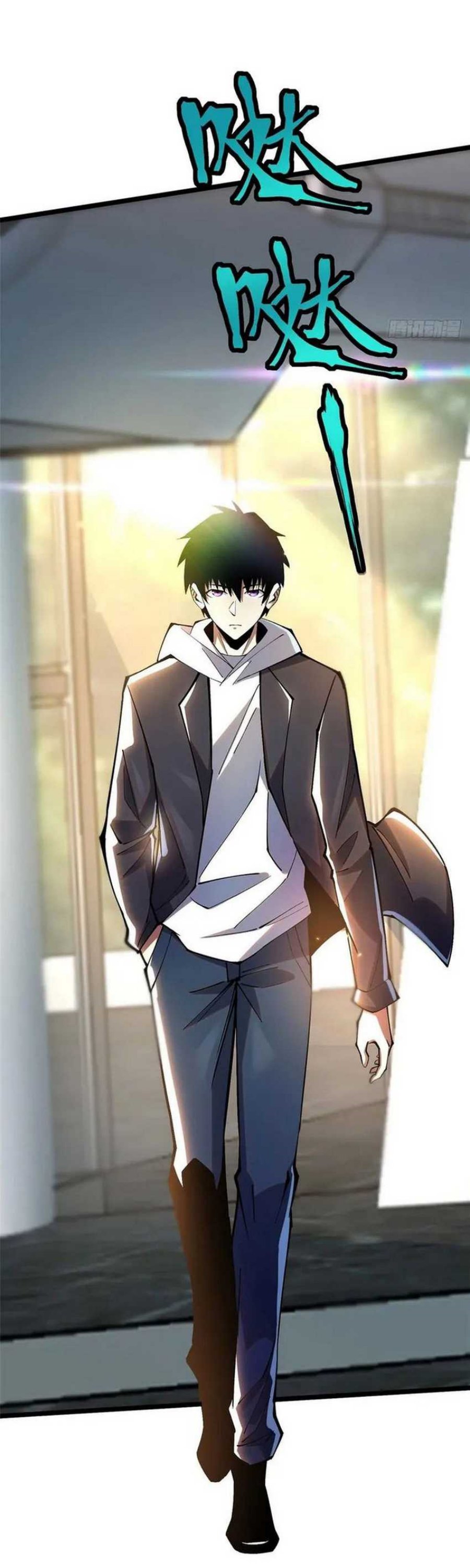 Halaman 6 dari My Reluctant Journey into Forbidden Spells Chapter 53