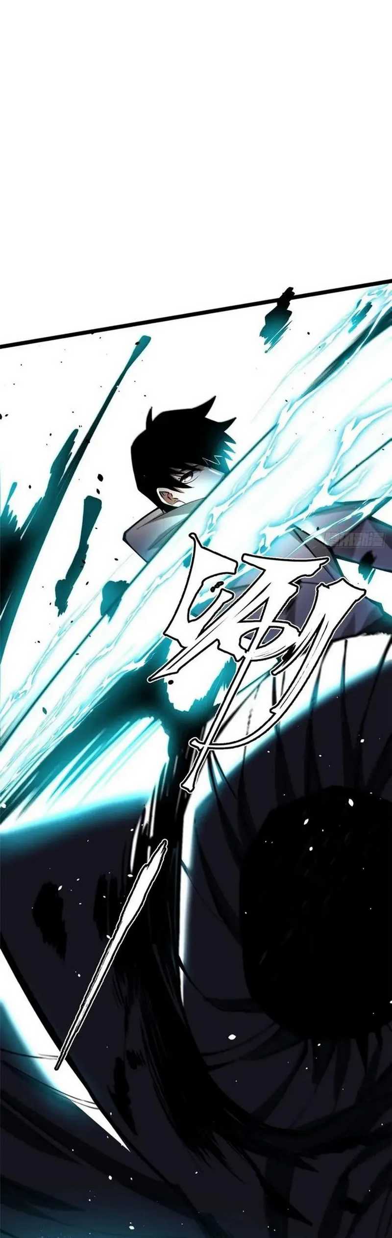 Halaman 19 dari My Reluctant Journey into Forbidden Spells Chapter 54
