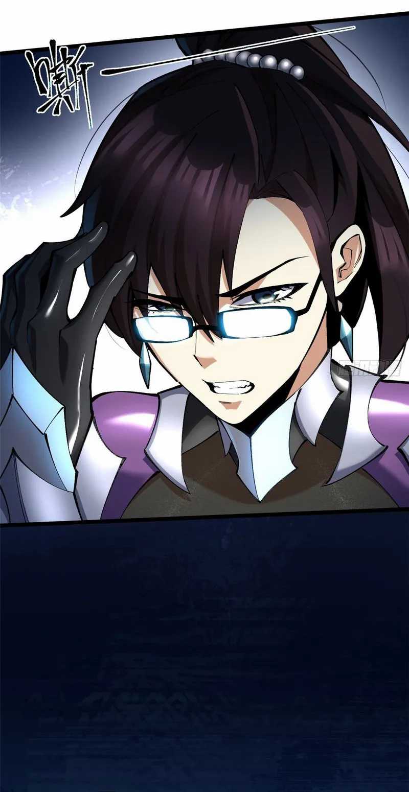 Halaman 13 dari My Reluctant Journey into Forbidden Spells Chapter 6