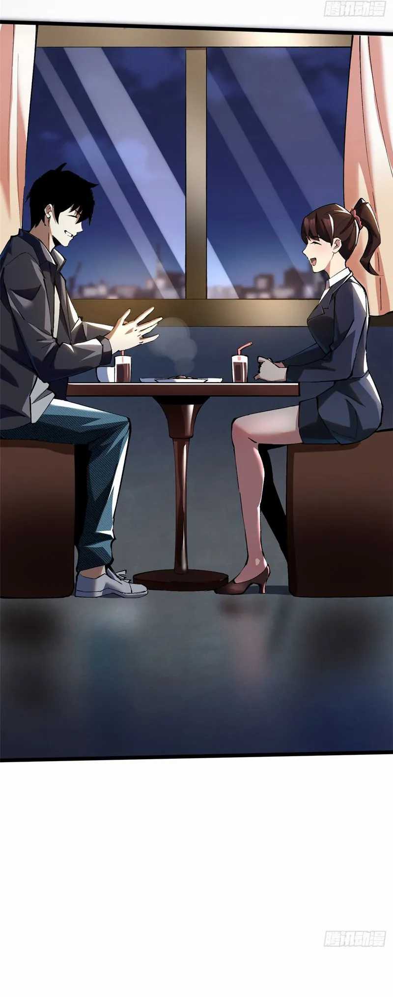 Halaman 41 dari My Reluctant Journey into Forbidden Spells Chapter 6