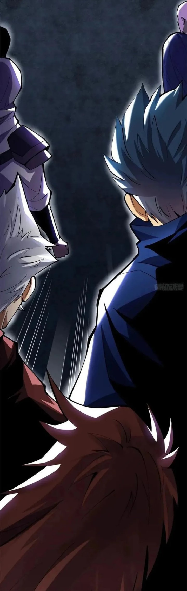 Halaman 25 dari My Reluctant Journey into Forbidden Spells Chapter 71