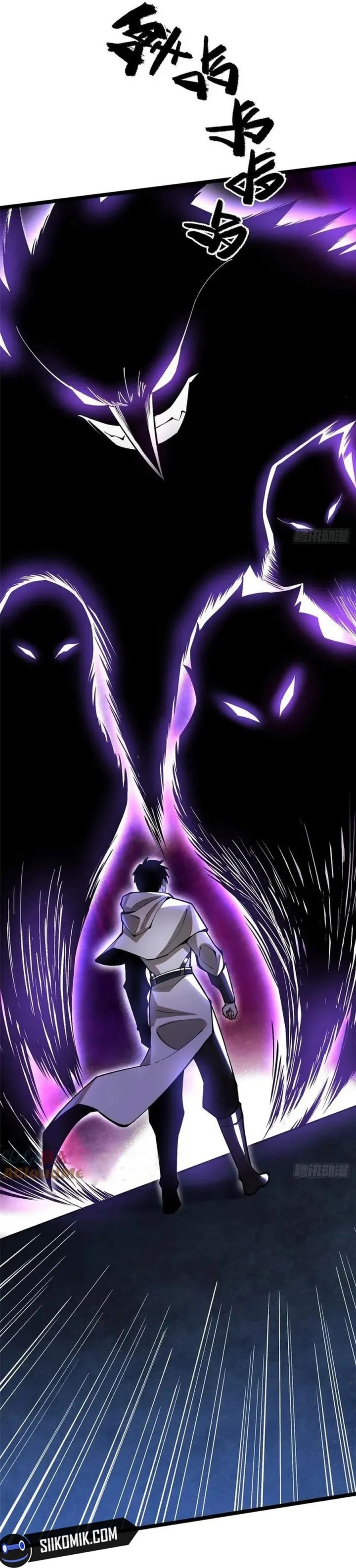Halaman 27 dari My Reluctant Journey into Forbidden Spells Chapter 71