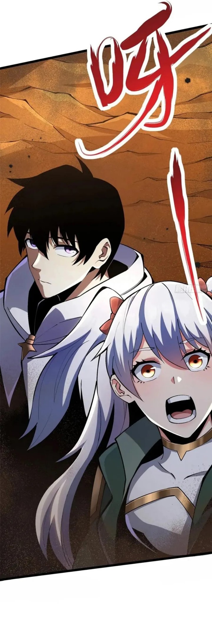 Halaman 21 dari My Reluctant Journey into Forbidden Spells Chapter 74