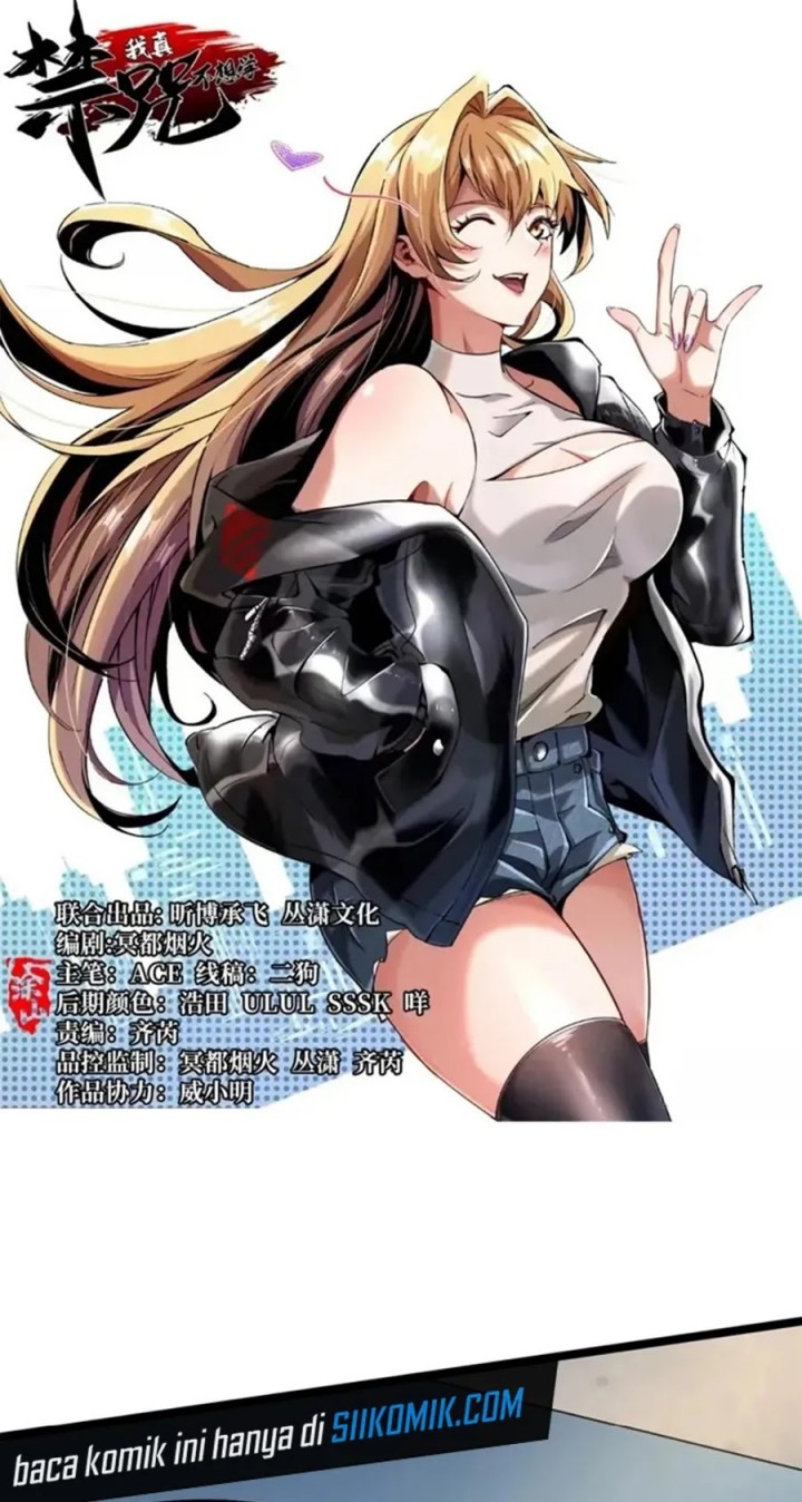 Halaman 3 dari My Reluctant Journey into Forbidden Spells Chapter 74