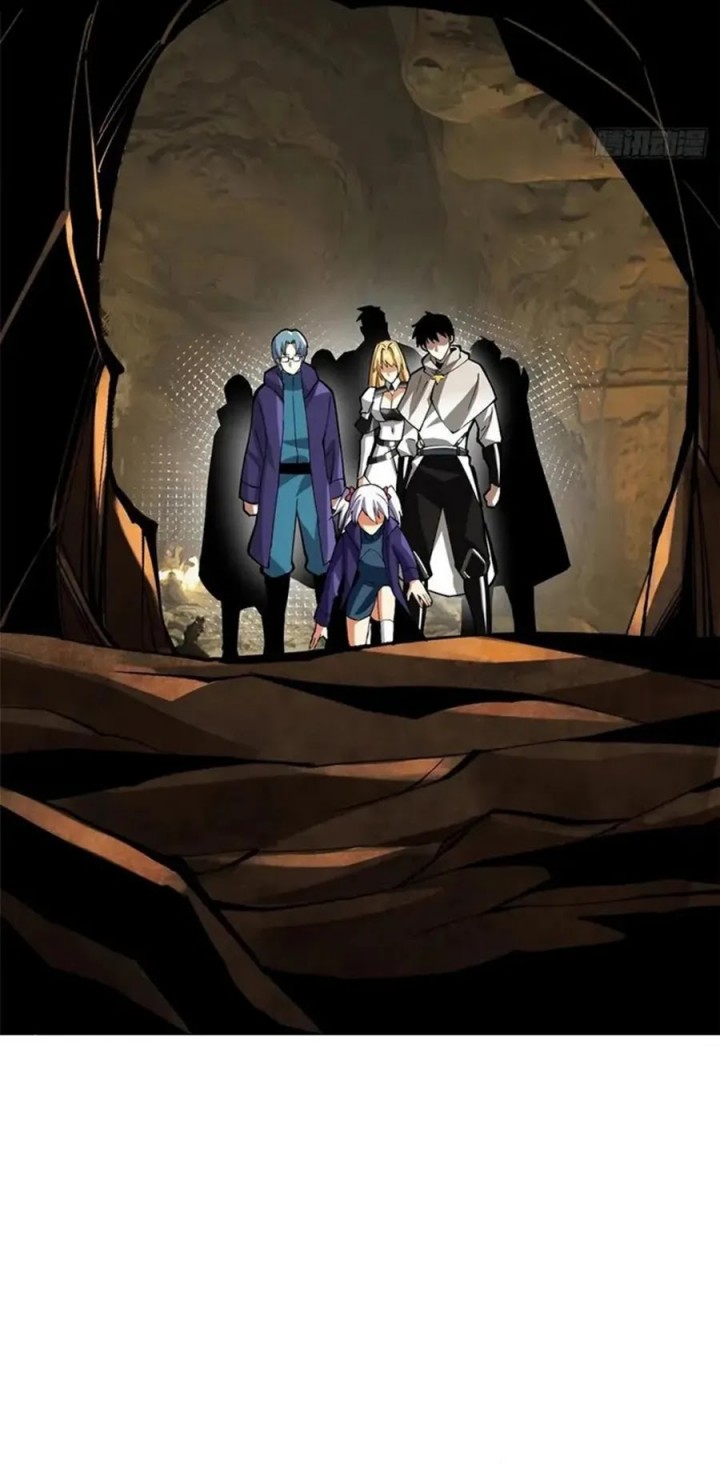 Halaman 37 dari My Reluctant Journey into Forbidden Spells Chapter 75