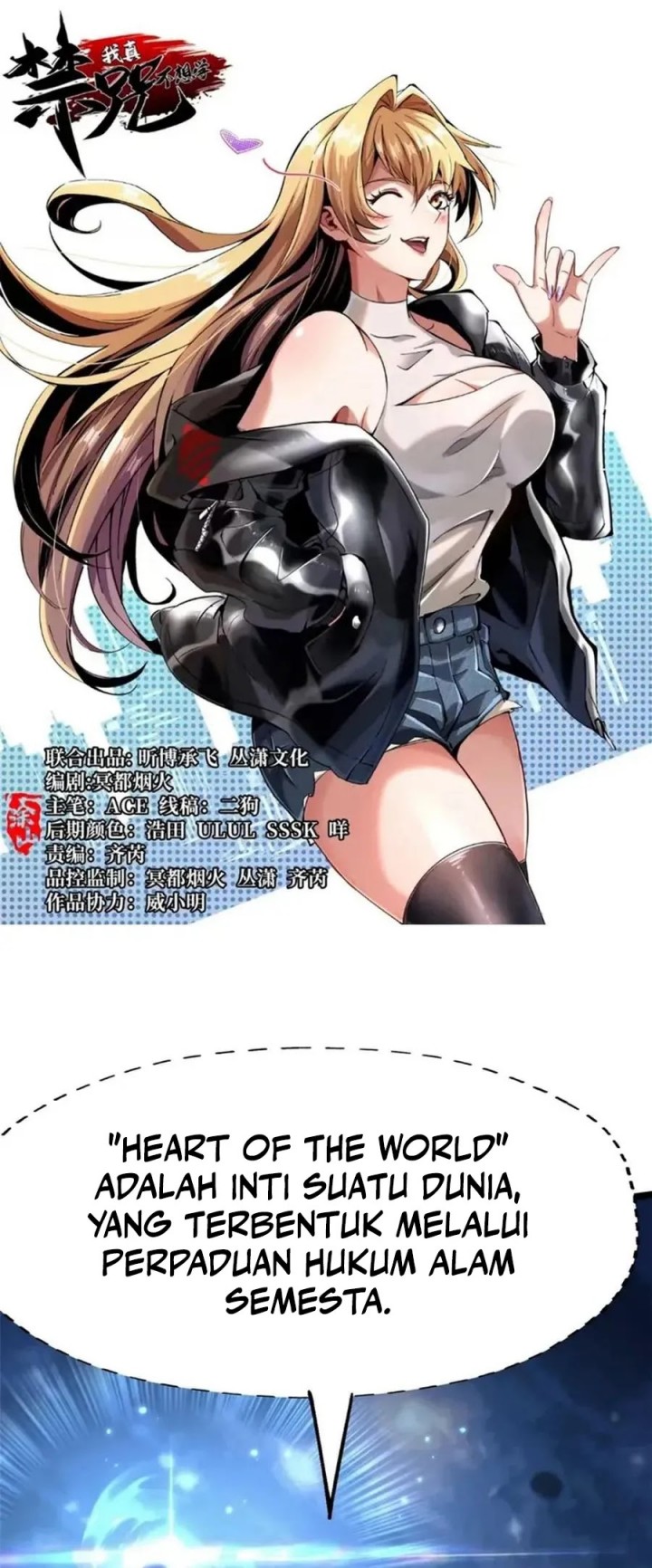 Halaman 3 dari My Reluctant Journey into Forbidden Spells Chapter 77