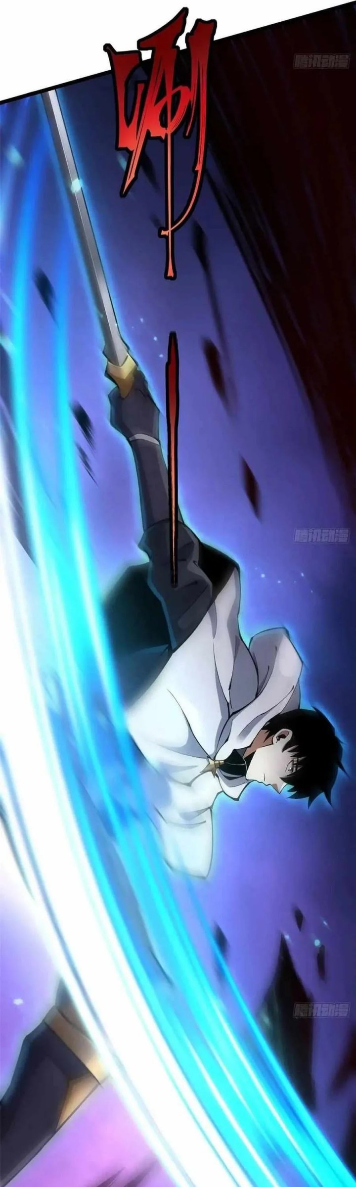 Halaman 32 dari My Reluctant Journey into Forbidden Spells Chapter 80