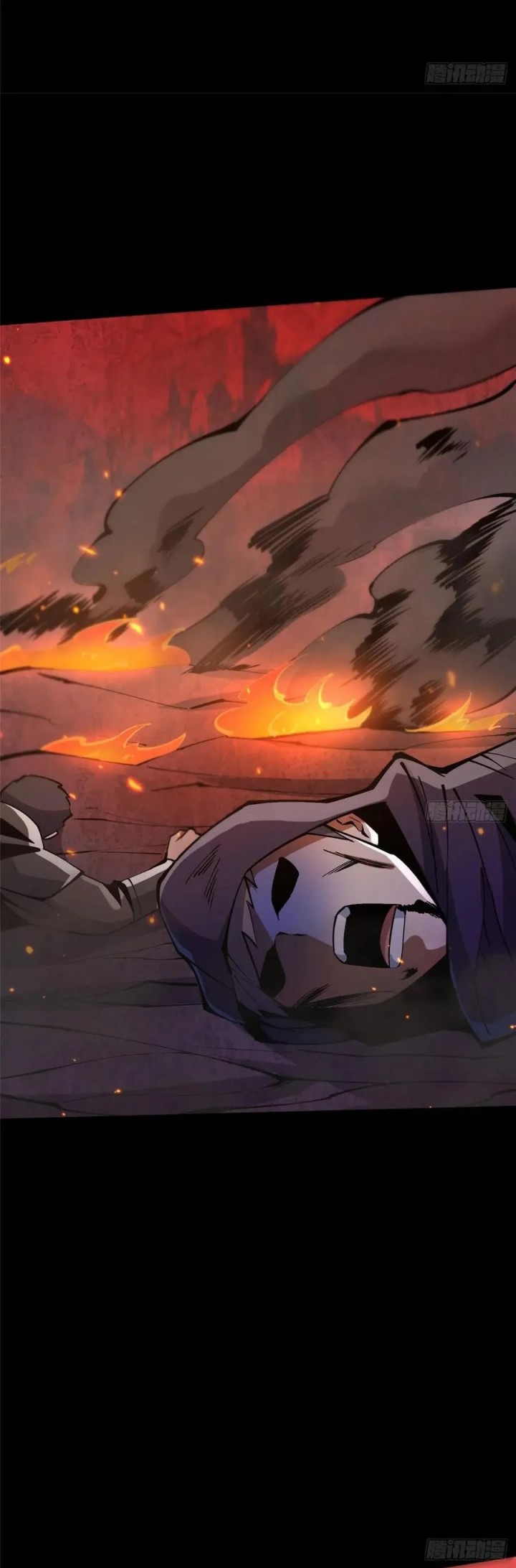 Halaman 35 dari My Reluctant Journey into Forbidden Spells Chapter 82