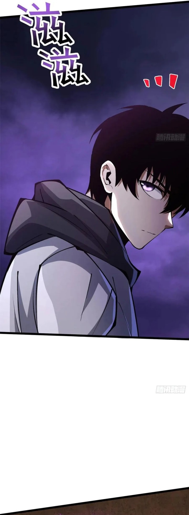 Halaman 47 dari My Reluctant Journey into Forbidden Spells Chapter 82