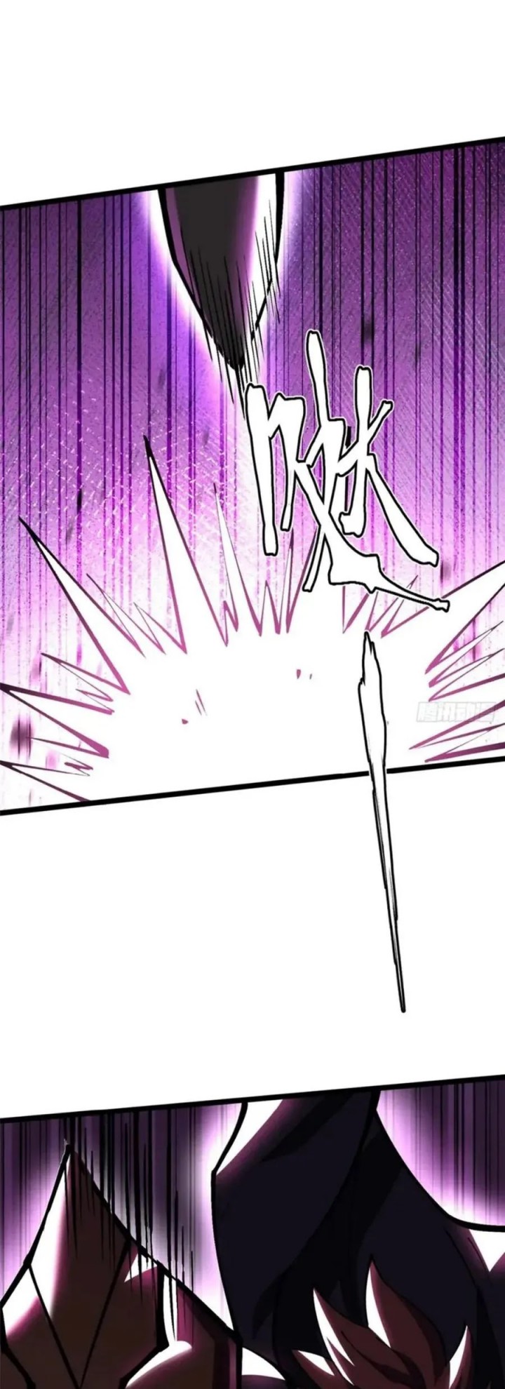 Halaman 27 dari My Reluctant Journey into Forbidden Spells Chapter 83