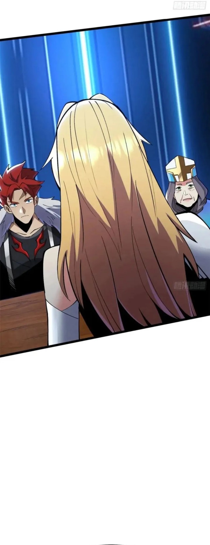 Halaman 32 dari My Reluctant Journey into Forbidden Spells Chapter 84