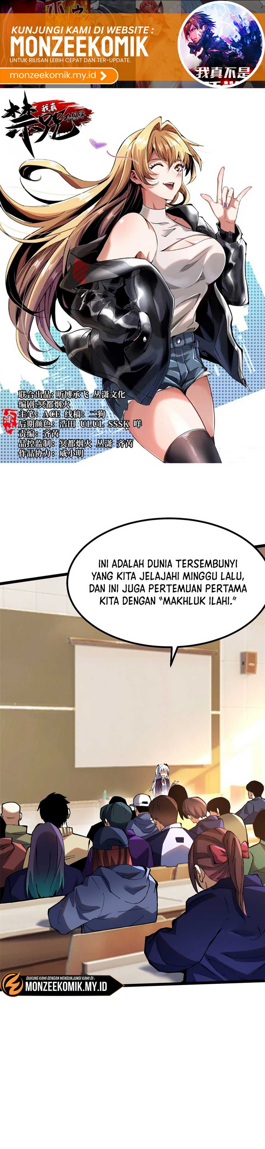 Halaman 2 dari My Reluctant Journey into Forbidden Spells Chapter 88