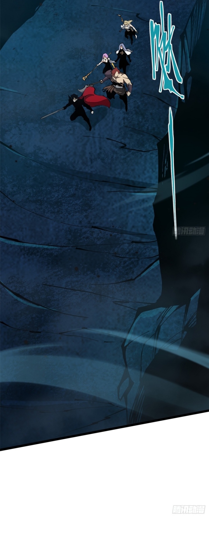Halaman 11 dari My Reluctant Journey into Forbidden Spells Chapter 89