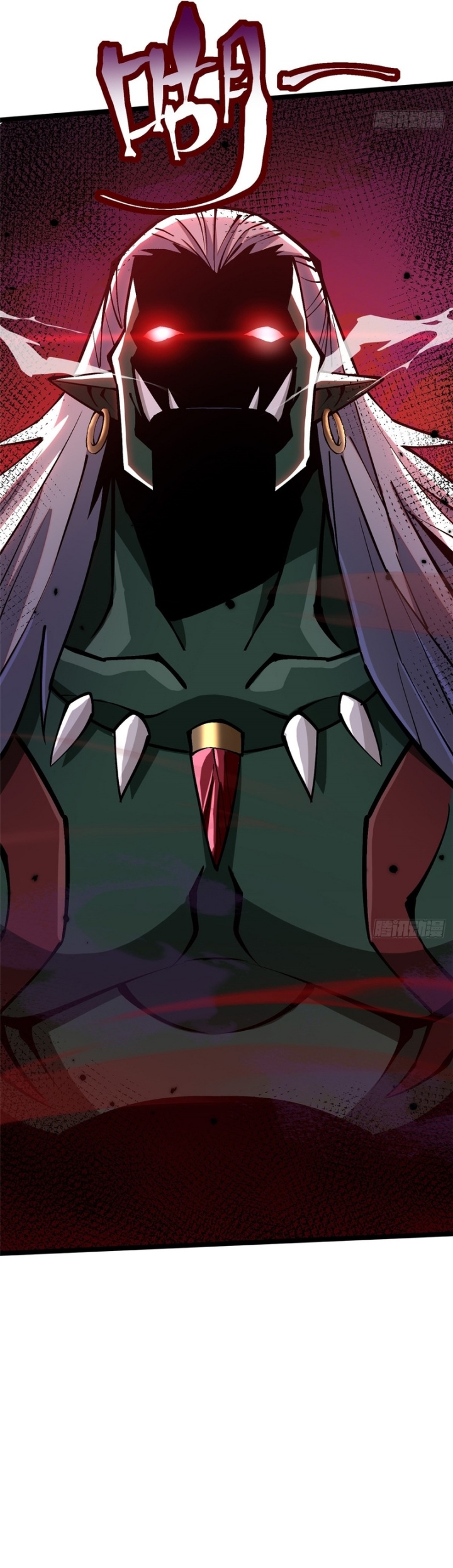 Halaman 23 dari My Reluctant Journey into Forbidden Spells Chapter 92