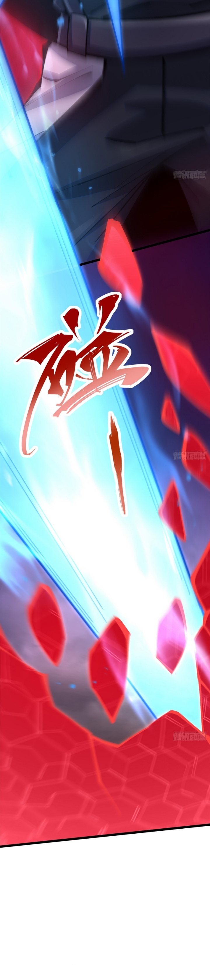 Halaman 26 dari My Reluctant Journey into Forbidden Spells Chapter 92