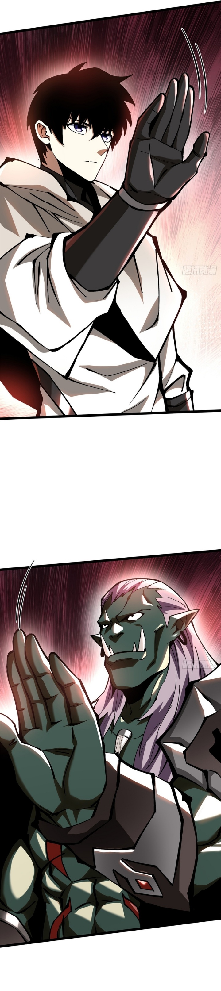 Halaman 12 dari My Reluctant Journey into Forbidden Spells Chapter 93